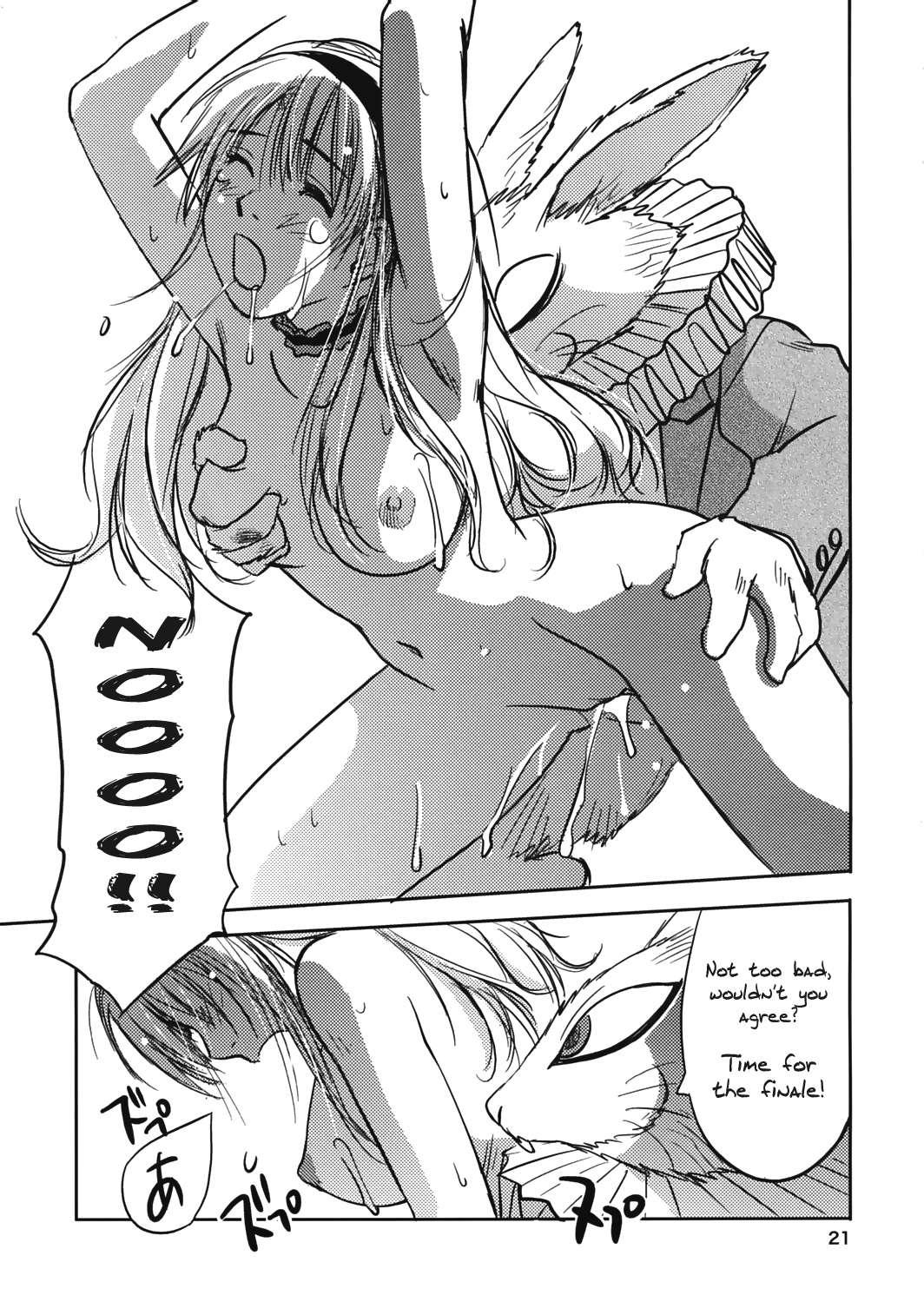 Alice In Wonderland Dj - Fushigi No Kuni No Alice Chapter 1000 Page 20